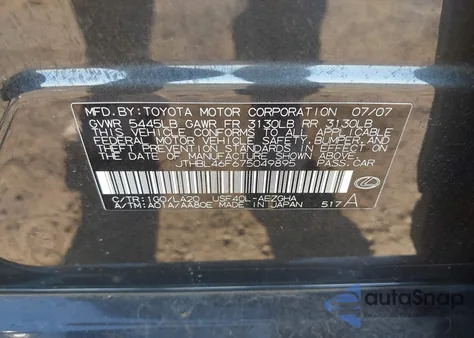 2007 Lexus Ls 460 z USA, uszkodzony, nr VIN JTHBL46F675049895